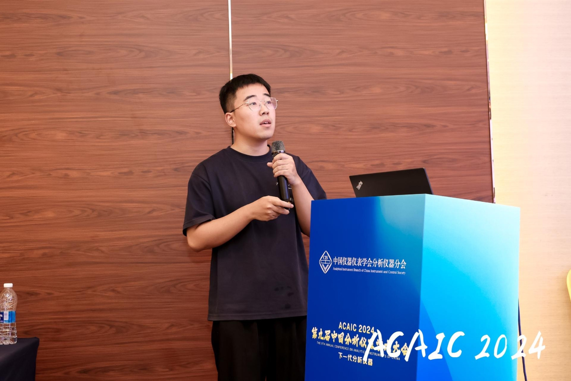 7张尹馨(学生代讲).jpg