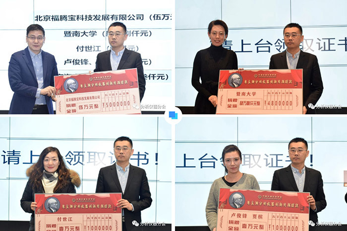 微信截图_20250715235141.jpg