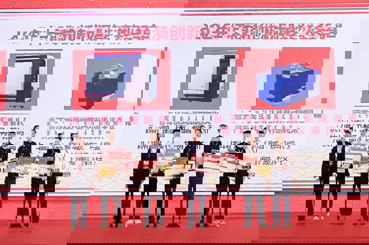 2024年深圳2.jpg