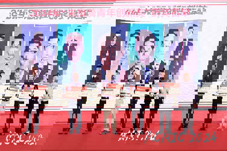 2024年深圳3.jpg