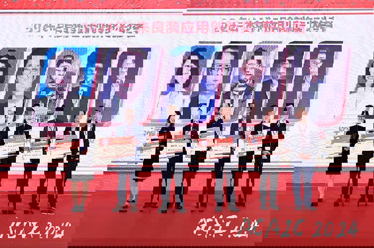 2024年深圳4.jpg