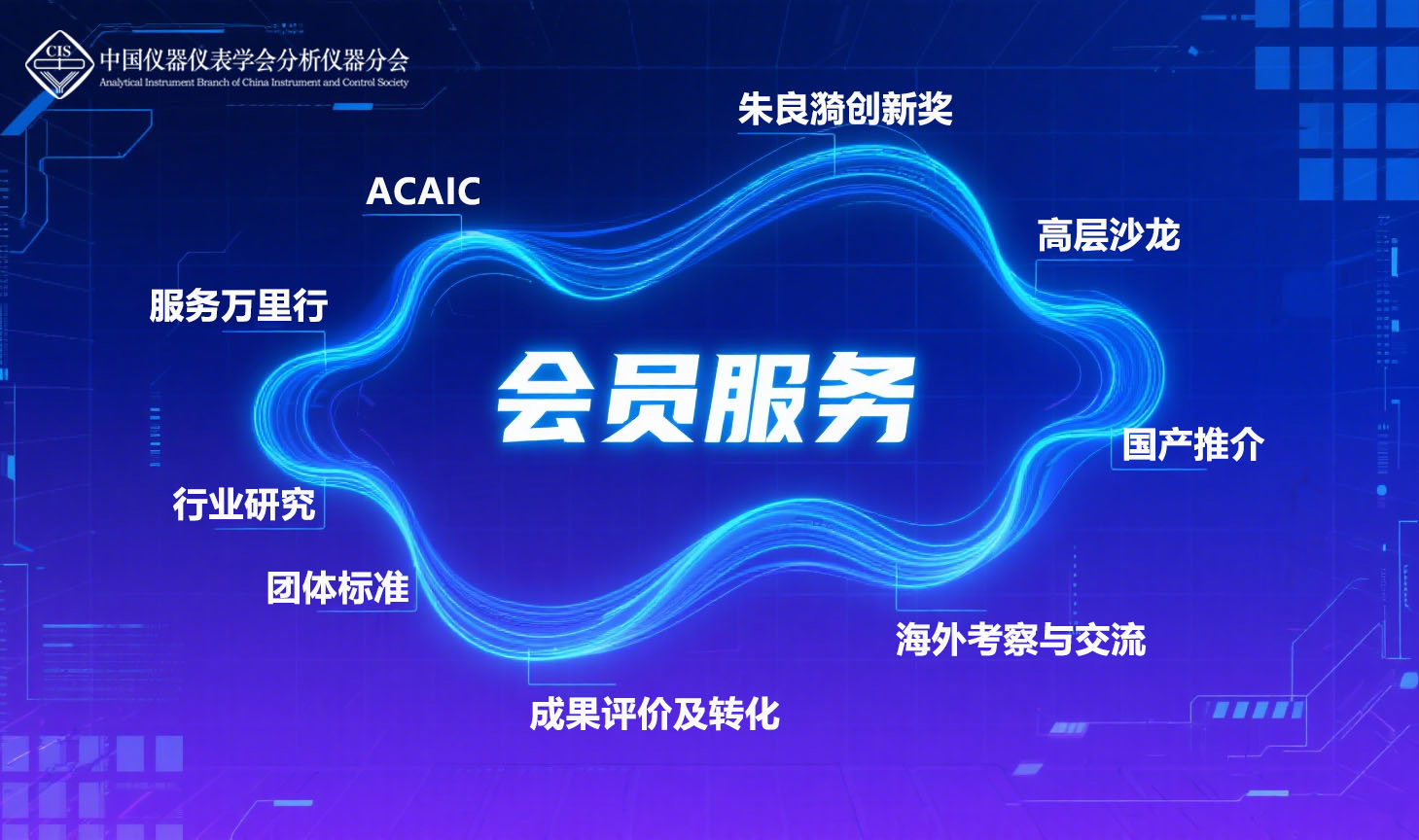 根据图片制作宣传图(3).jpg