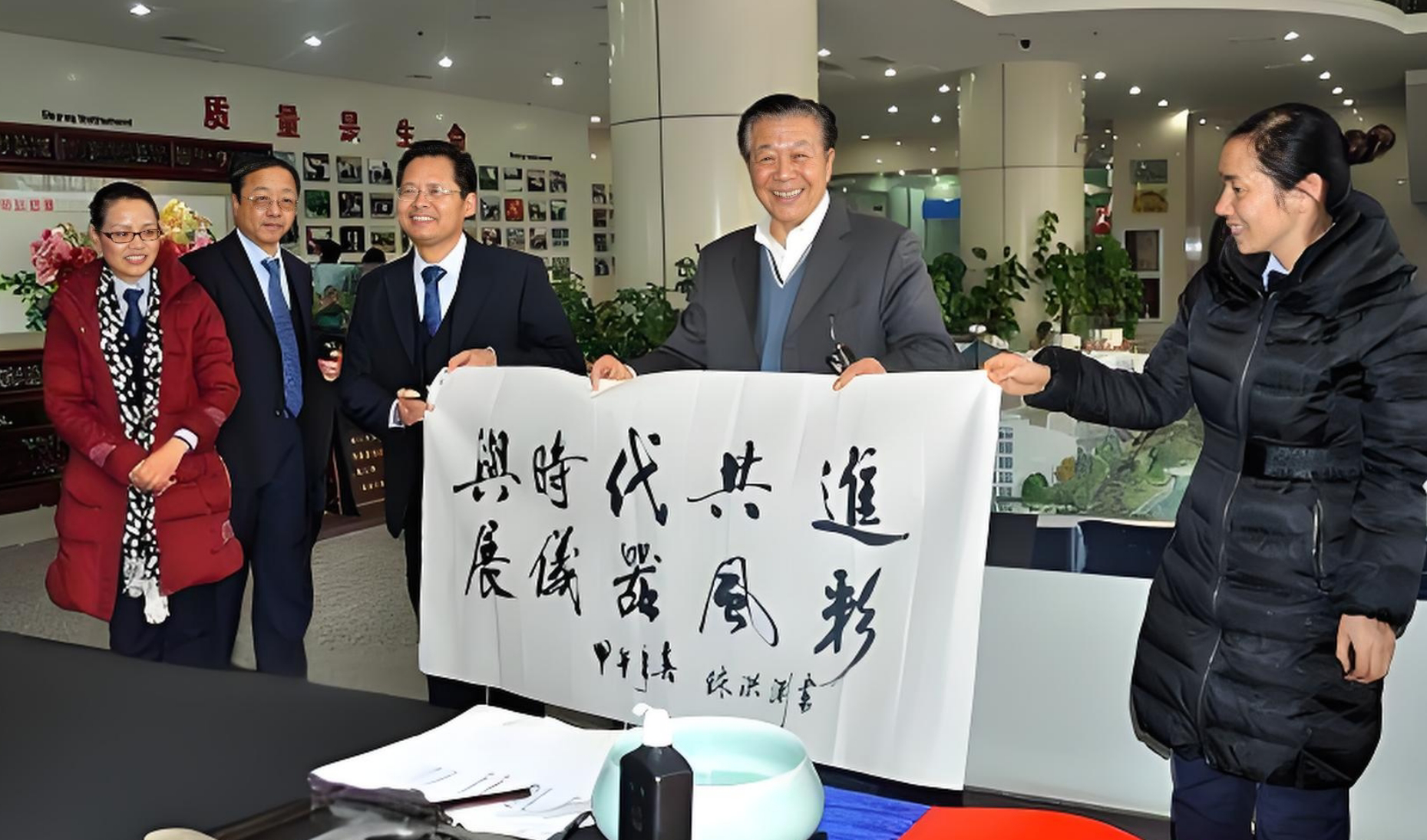 微信截图_20250718220643.png