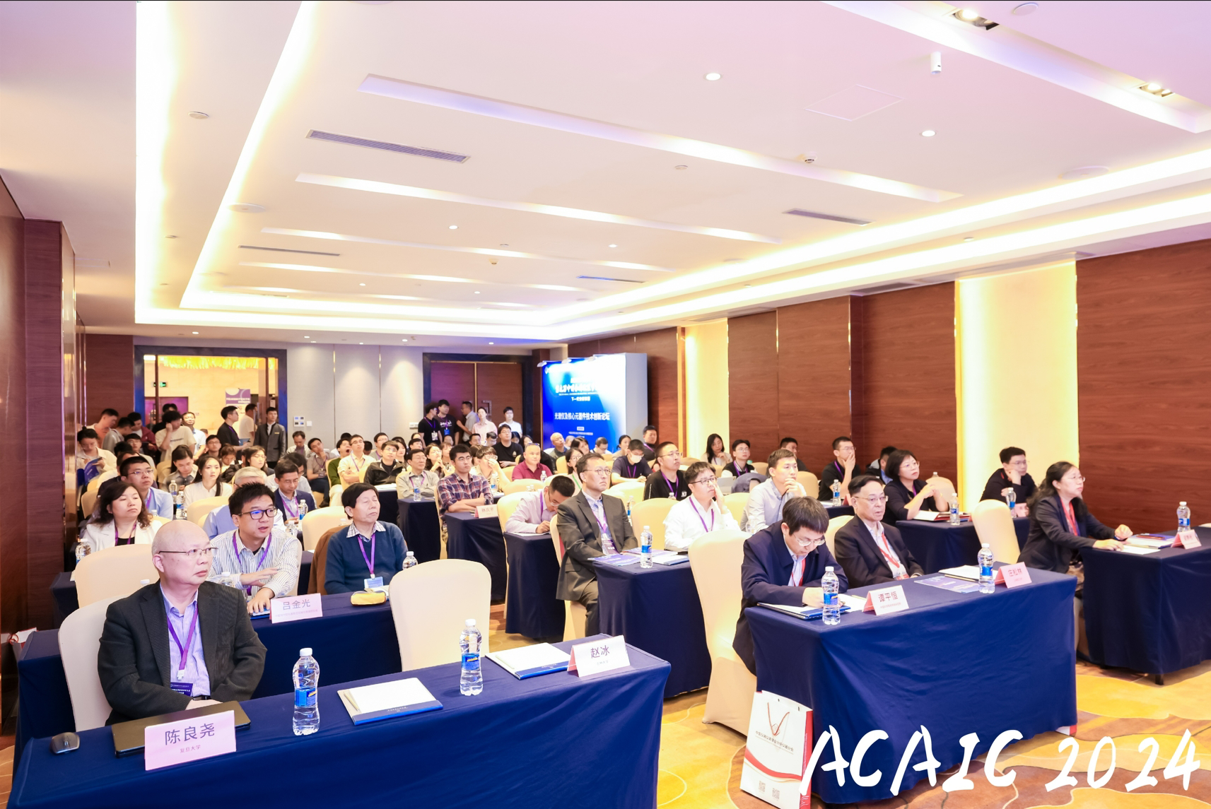 微信截图_20250723084031.png